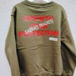 Sudadera niño - Ativo - Imagen 2